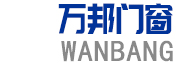 門(mén)窗
